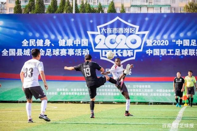 重庆女子刮刮乐喜中68万元大奖 计划将奖金存储